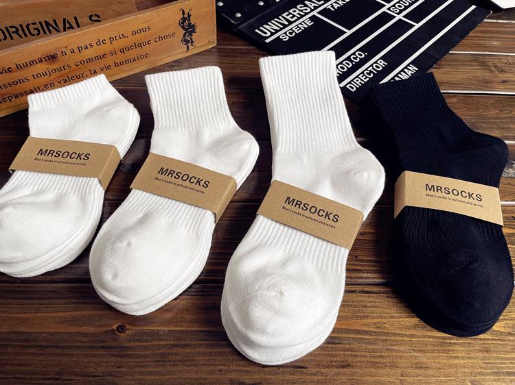 100%Pure Cotton Xinjiang Cotton Socks Men and Women Sports Socks Black and White Solid Color Autumn Winter Four Seasons Student Couple Deodorant Short Socks