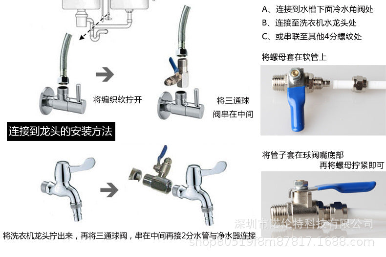 Fully Automatic Intelligent Voice-Controlled Temperature Adjustment Heating Integrated Machine Water Purifier for Rural Kitchen Direct Drinking Household Pure Water Machine