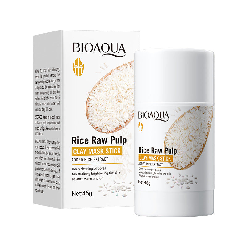 Full English Rice Skincare Set BIOAOUA Rice Puree Series Six-Piece Set Box Cross-Border Wholesale