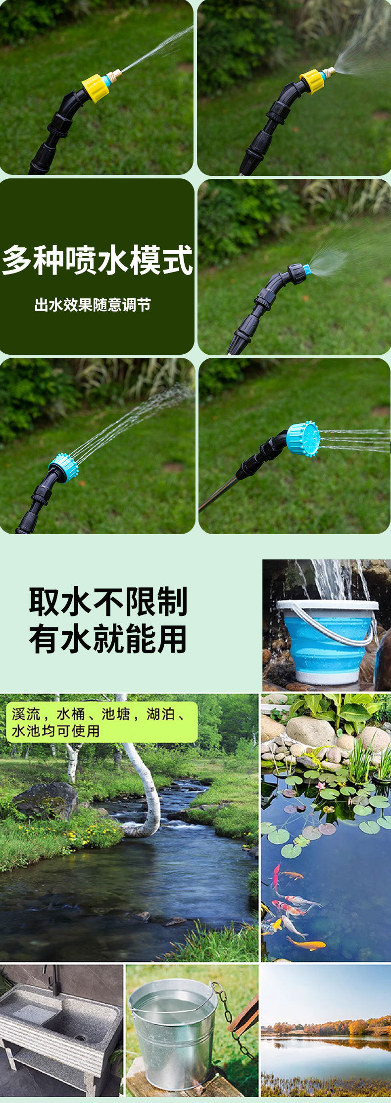 Cross-Border Gardening Electric Sprayer Household Watering Handheld Electric Spray Gun Garden Electric Atomizing Watering Can