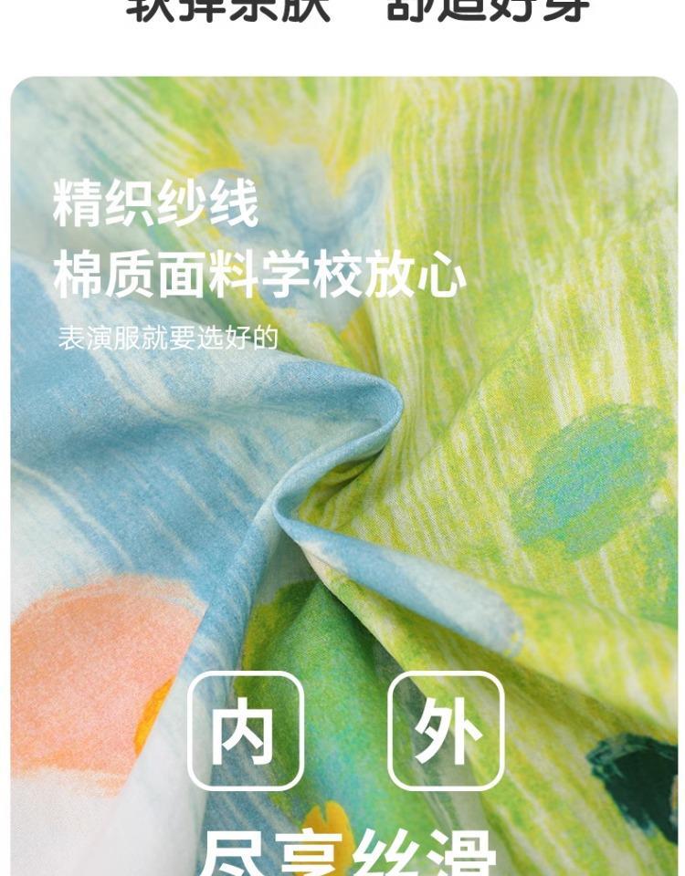 Children's Day Performance Costumes Kindergarten Uniforms Elementary School Choir Costumes Sports Meet Class Uniforms Short Skirt Sets Catwalk
