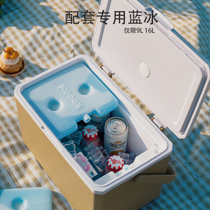 Xingsen Outdoor Insulated Box Camping Stall Refrigerated Box Commercial Ice Block Fishing Ice Bucket Commercial Heat Preservation Freshness