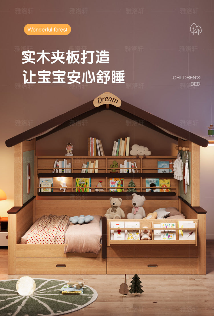 Children's Bed with Integrated Bunk, Space-Saving Bed with Guardrail, Double Tatami, Girl's Treehouse Princess1.35Bunk bed