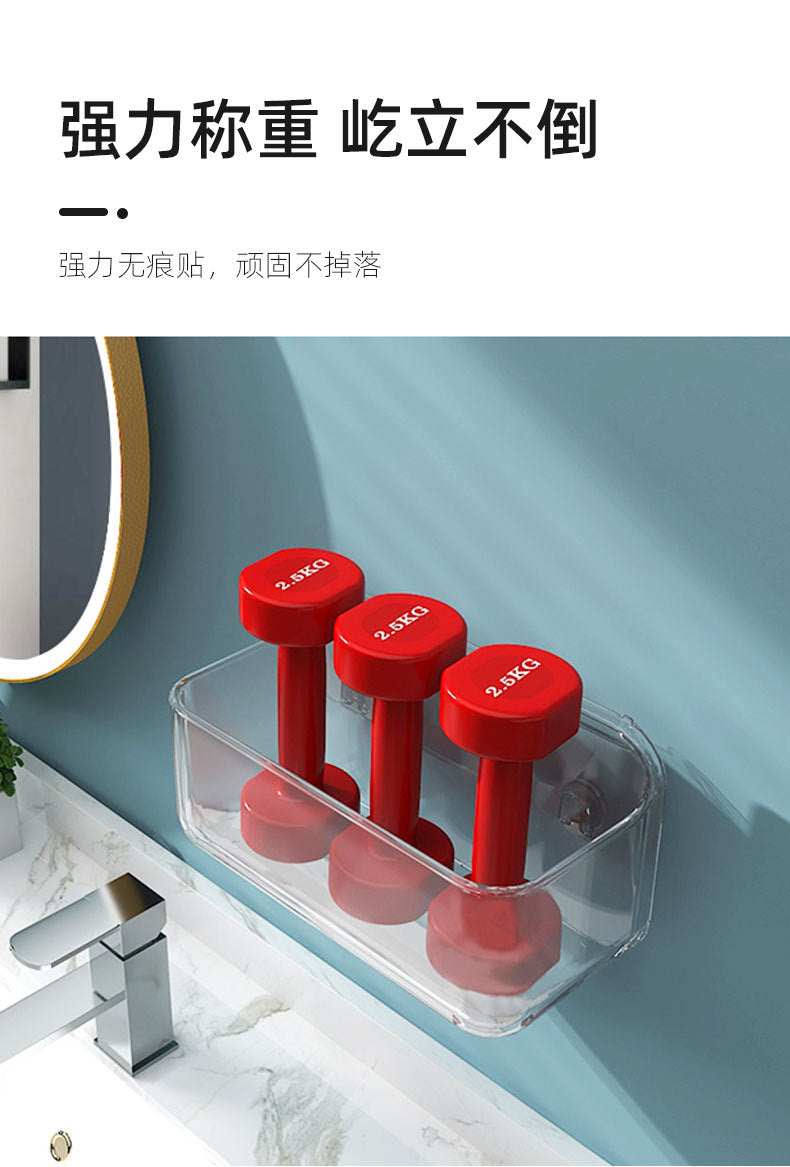 Bathroom Suction Cup Storage Rack Wall-Mounted Draining Rack No-Drill Hanging Rack Toilet Wall Soap Storage