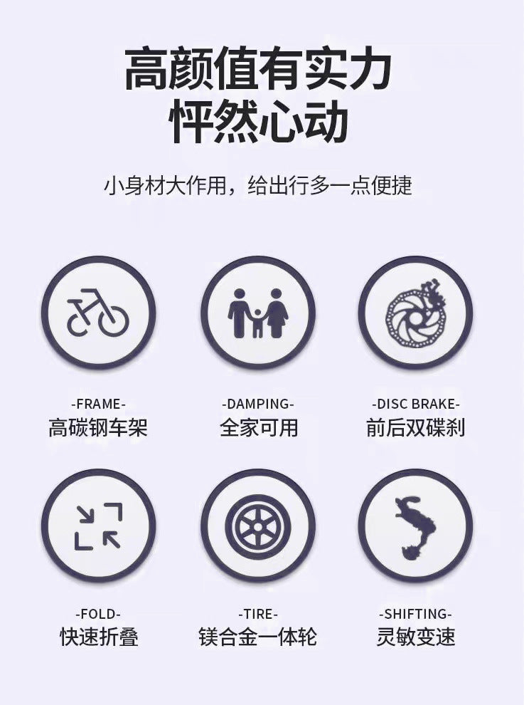 Wholesale folding bicycles20Adult Size Gift Speed Adjustable Student Bicycle Unisex Ultra-light Small Pedal