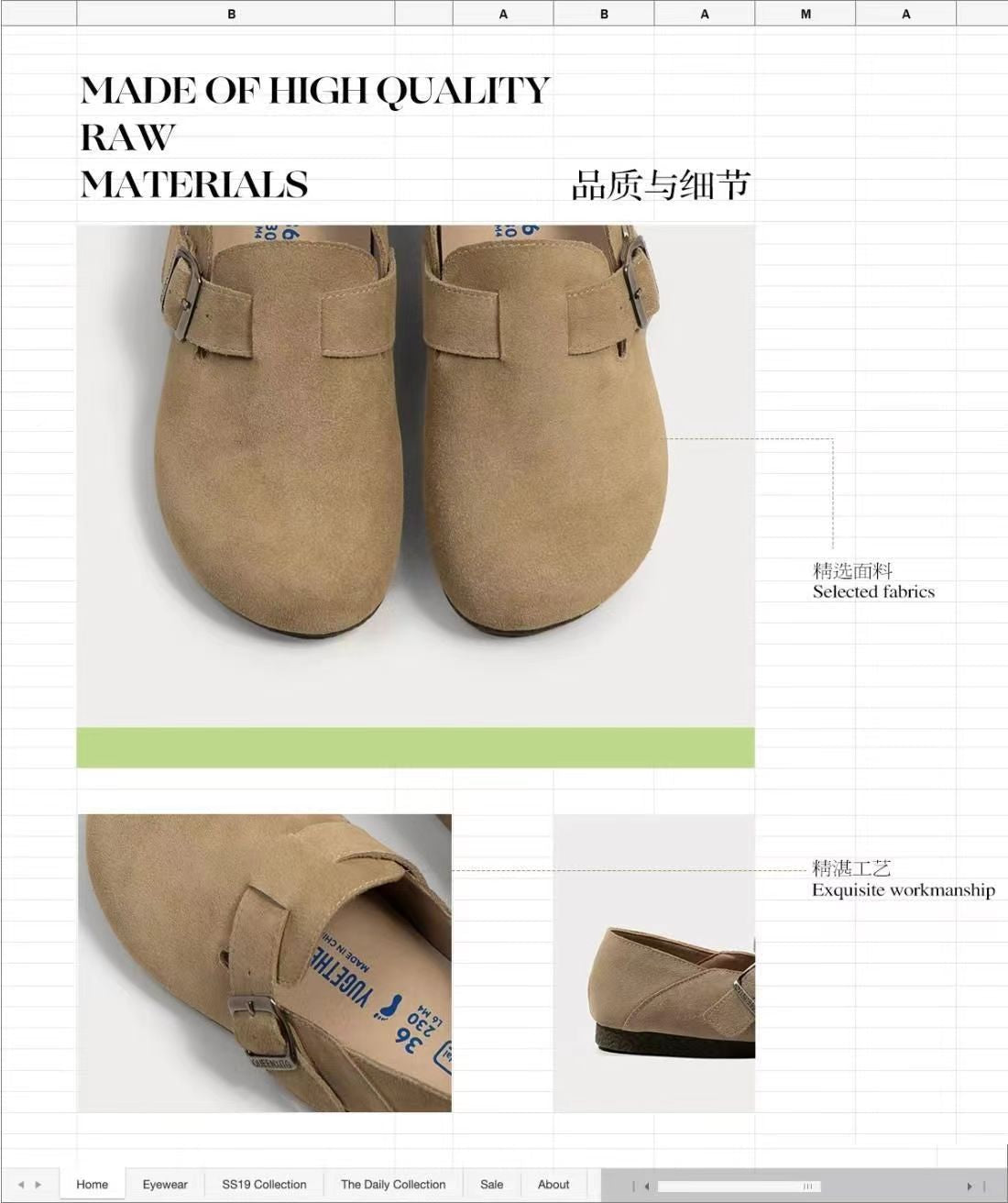 ins Super Popular Versatile Birkenstock Shoes for Female Students2024Spring and Autumn New Retro Slip-On Soft Sole Non-Slip Loafers