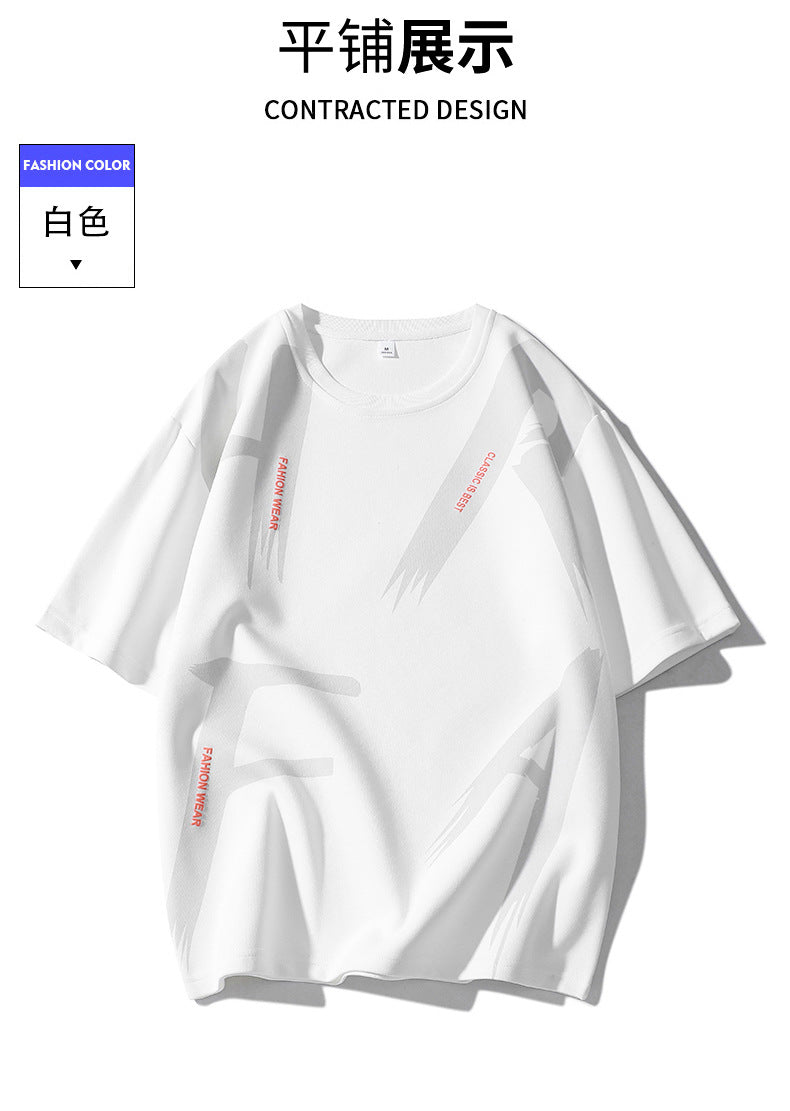Summer Trendy Hong Kong Style Men's Printed Round Neck Short Sleeve T T-shirt Plus Size Loose Casual T-Shirt for Overweight Men