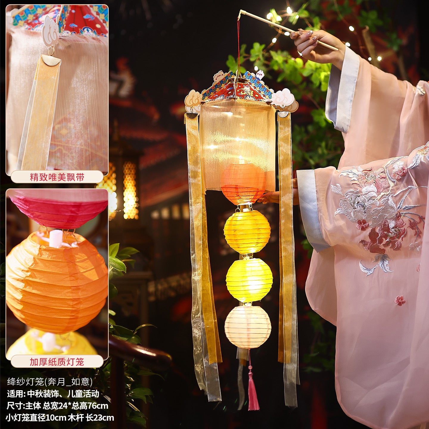Mid-Autumn Festival Lanterns Handmade diy 2025New Creative Ancient Style Red Silk Lantern Children's Handheld Glowing Lantern for Stall Display
