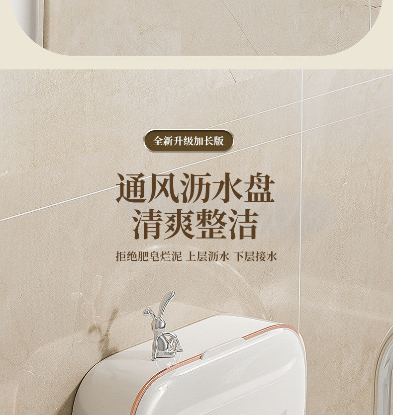 Cross-Border Hot-Selling Soap Holder Wall-Mounted Light Luxury Soap Holder Rack No-Drill Soap Box Draining Laundry Soap Box Convenient