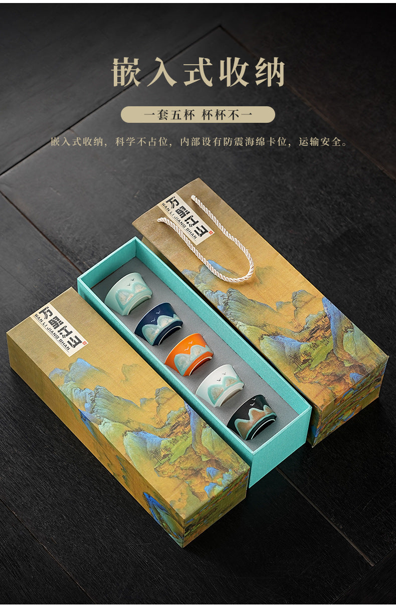 Tea Cup Ceramic Master Cup Personal Single Cup National Trend Forbidden City Cultural Creative Retro Hand-painted Tasting Cup Gift Box Set Souvenir