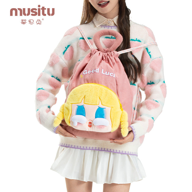 Mousse Rabbit Cartoon Backpack Drawstring Lightweight Plush Backpack Girly Heart Ugly Cute School Bag Cross-Border Foreign Trade Cloth Bag http://detail.1688.com/offer/964264265508.html
