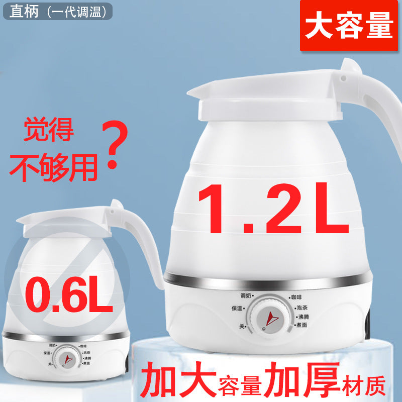 Travel Folding Kettle Silicone Electric Kettle Portable Kettle Mini Small Household Kettle Gift