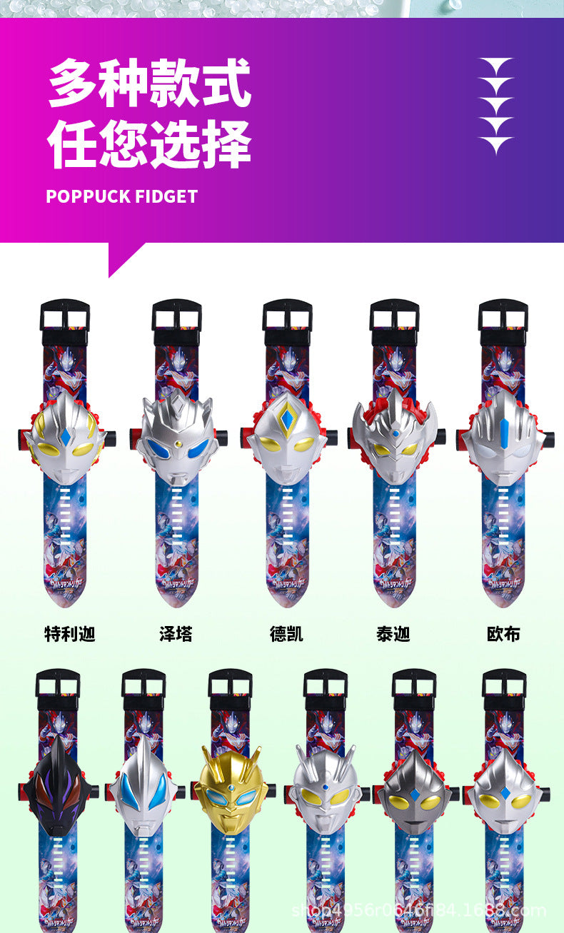 Ultraman Projection Watch Tiga Children's Edition Electronic Zero Tiga Glowing Boys Kindergarten Children's Day Toy