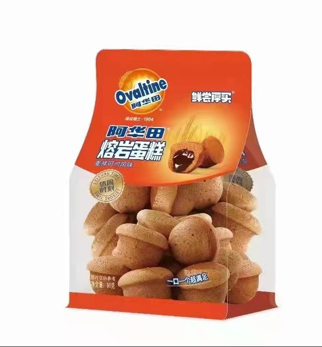 Ovaltine Series Cake Rolls Lava Cake Magic Cube Thousand Layer Toast Internet Celebrity Snacks Breakfast Afternoon Tea