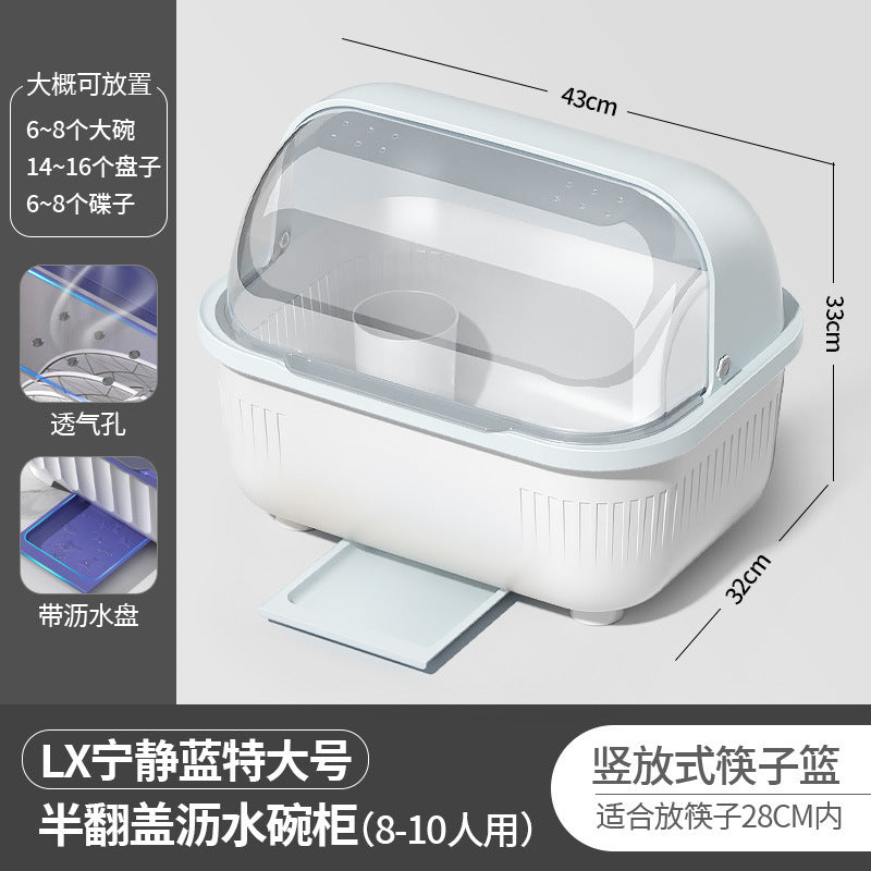 Bowl and Chopstick Storage Box with Lid, Draining Bowl Rack, Dish Plate Box, Baby Bottle, Tableware, Kitchen Household Bowl Cabinet