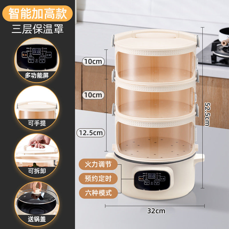 Younai Dining Table Insulation Cover Multi-layer Household Leftover Food Dust Cover Meal Dust Shield Artifact
