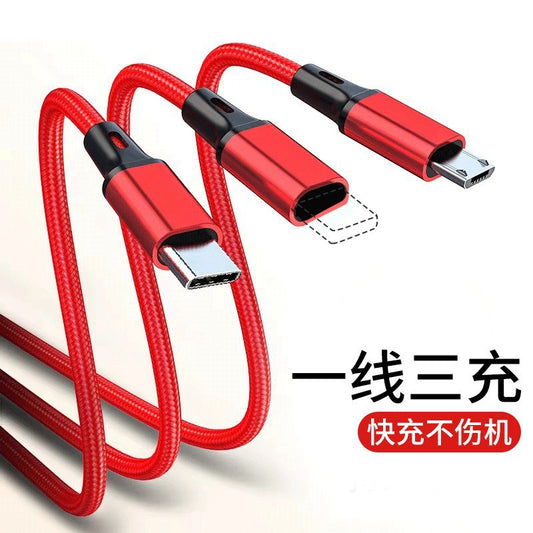 In-stock Nylon Weave100W 1-to-3 Mobile Phone Data Cable Multi-Head3A 3-in-1 Fast Charging Gift Logo Wholesale
