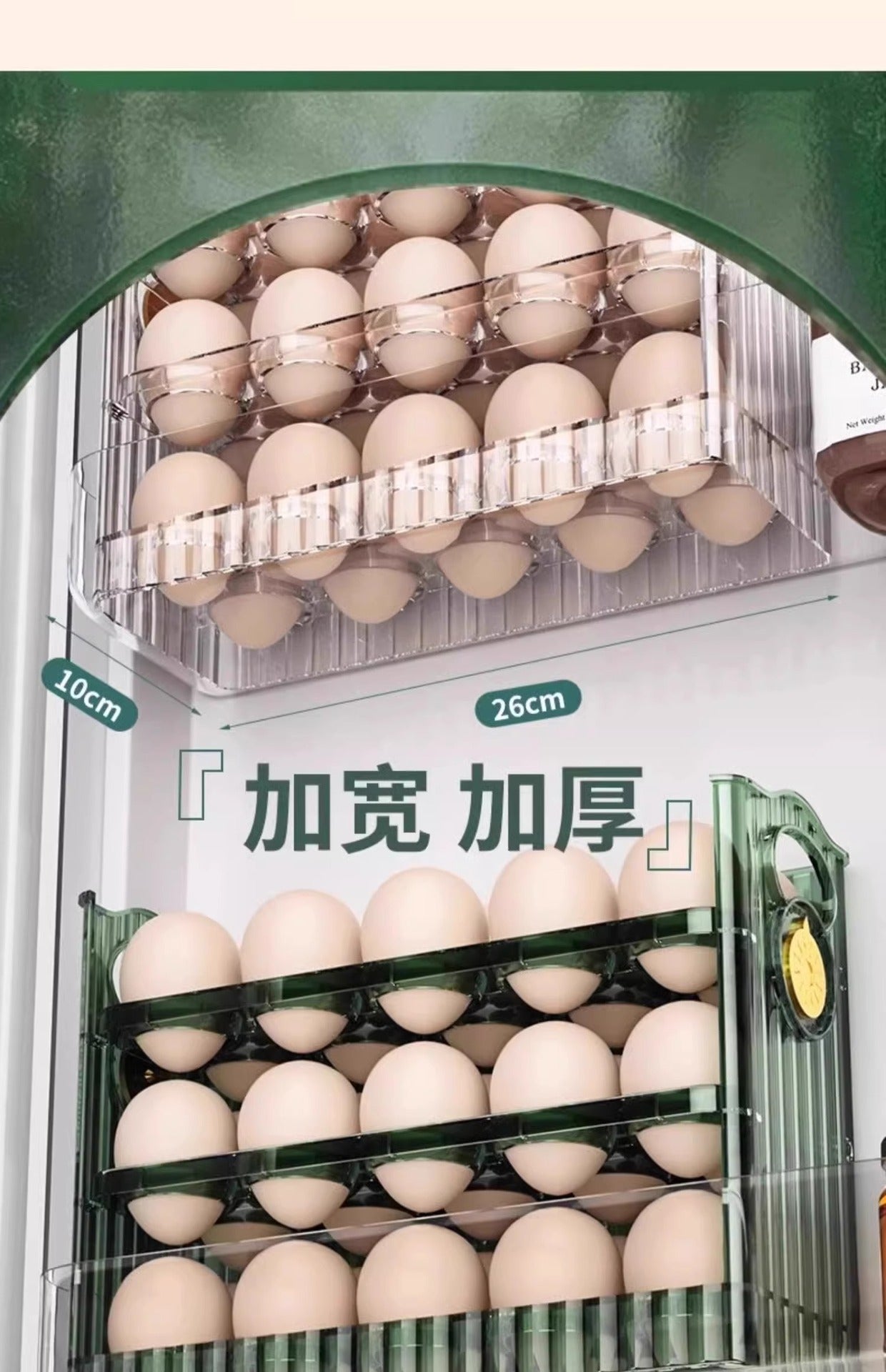 New Automatic Flip Egg Box Household Refrigerator Side Door Organizer Egg Storage Special Kitchen Fresh-keeping Pack