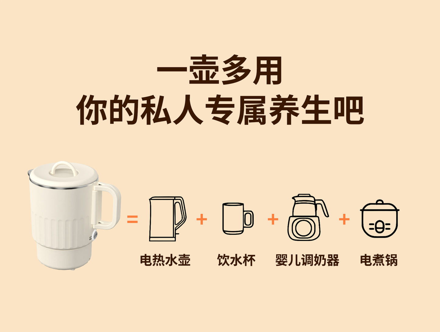 Travel Outdoor Kettle Mini Folding Kettle Portable Electric Kettle Cross-Border Telescopic Household Folding Kettle