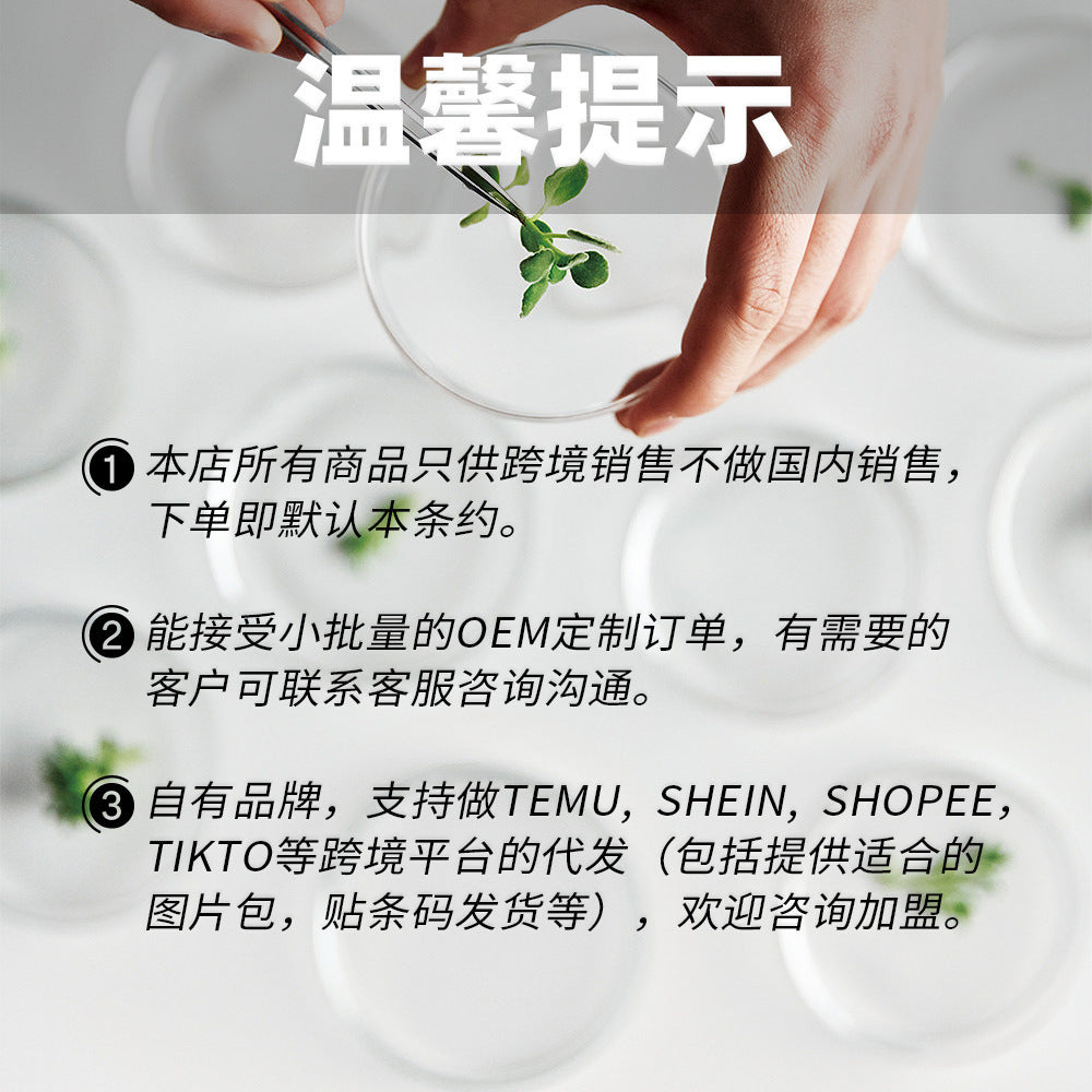 Cross-Border Pet Grooming Soap Universal Dog Soap Gentle cleansing for smooth hair Skin Care