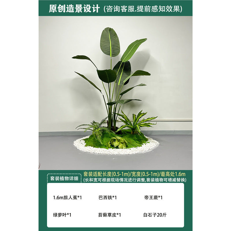 Artificial Plant Landscaping Large Anthurium Traveler's Palm Potted Plant Office Dining Room Staircase Under Cabinet Window Green Plant Decoration