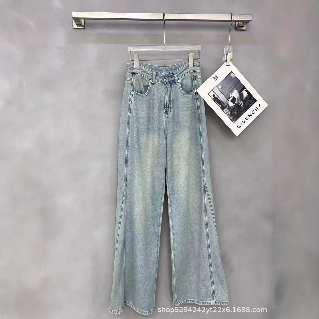 2025New Women's Light Blue Flared Pants Four Seasons Thin Straight Wide-Leg Floor-Length Pants Nanyou Casual Denim Trousers