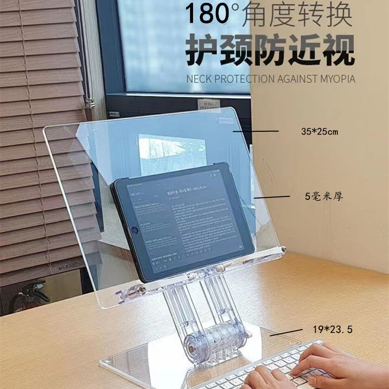 Xiaohongshu Blogger's Upgraded Version Retractable Acrylic Transparent Reading Stand Book Stand ipad Tablet computer stand
