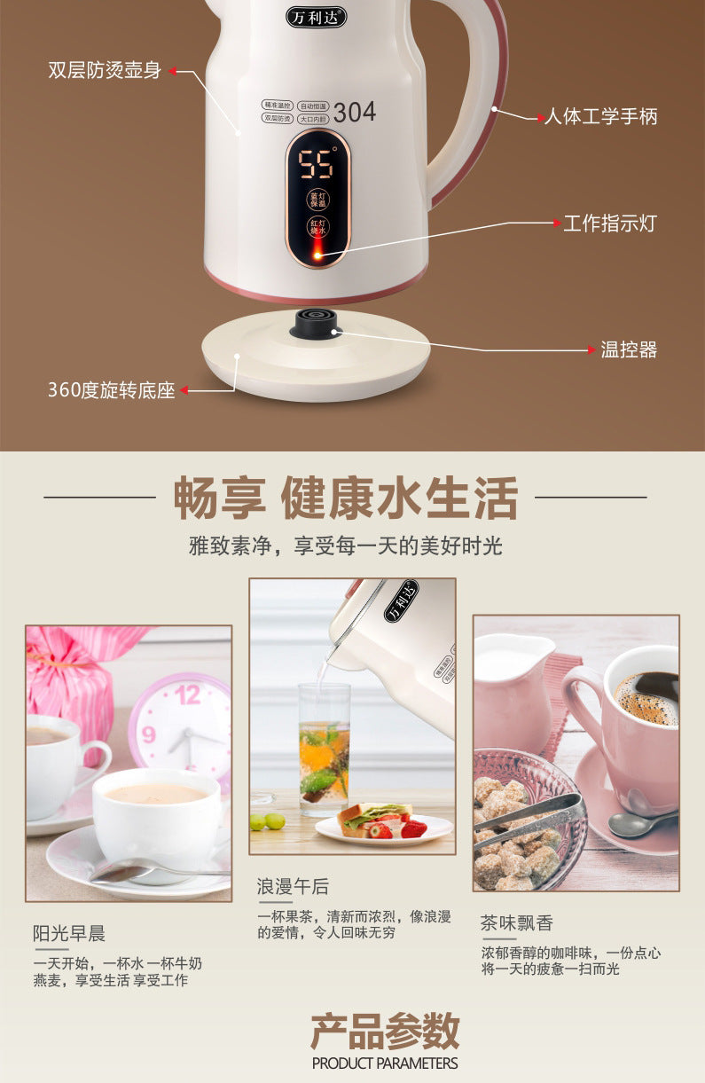 304Electric Kettle Household Durable Large Capacity Pregnant Baby Grade Insulation Electric Kettle Anti Scalding Electric Heating Boiling Kettle