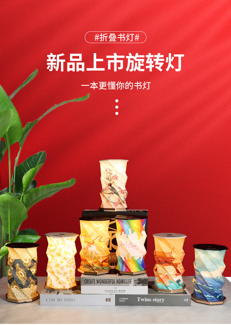 Book Lamp Nezha Folding Rotating Lantern Creative Mid-Autumn Festival Gift University Campus Cultural and Creative Anniversary Celebration Book Lamp