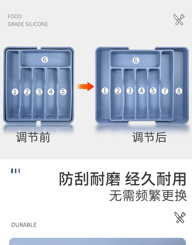 Cross-Border Utensil Tray Drawer Silicone Tableware Storage Box Shrinkable Storage Rack Kitchen Tool Storage Tray