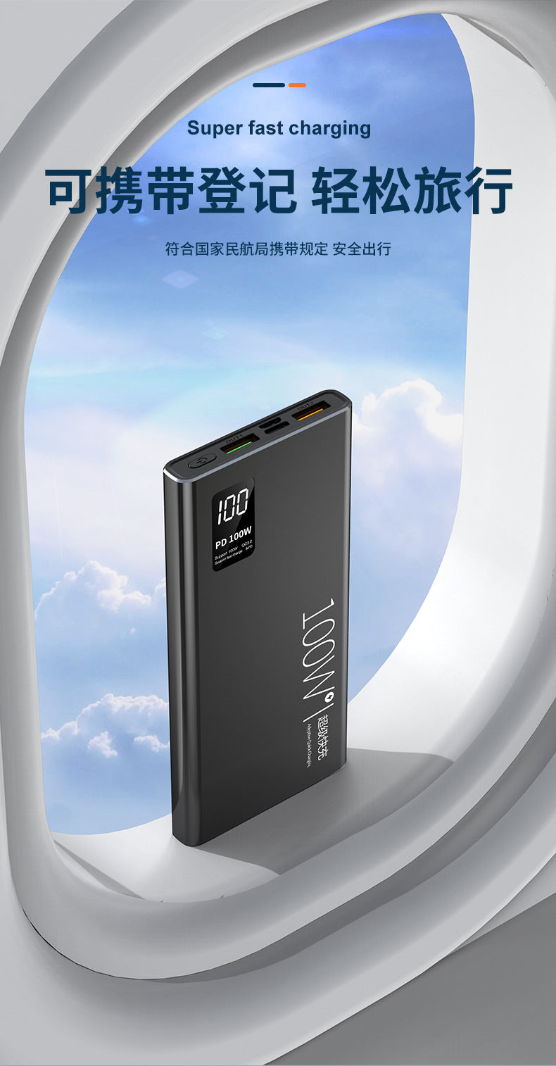 3C Authentication100W Super Fast Charge Power Bank20000mAh Large Capacity Two-Way Fast Charging Custom Power Bank
