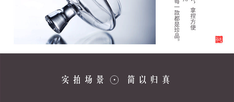 Glass Teapot High Temperature Resistant Thickened Filter Tea Brewing Teapot Household Heatable Fruit Flower Teapot Tea Set