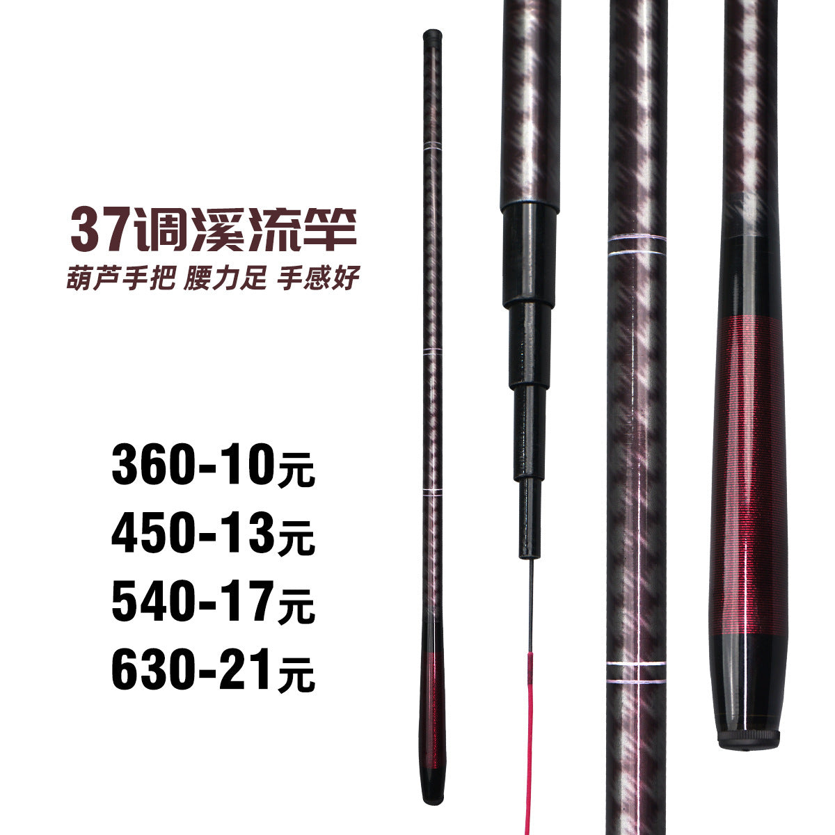 Cheap Fiberglass Hand Rod Wholesale Six Fishing Gear Fishing Rod Hand Rod Fishing Rod Set Fishing Gear Stream Rod Fishing Rod