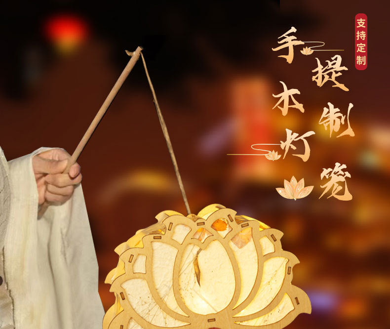 Mid-Autumn Festival Rabbit Lantern Handicraft DIY Children's Material Kit Chinese Style Ancient Floral Glowing Handheld Lantern Palace Lantern