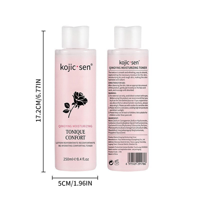 Foreign Trade Kojic Acid Series Full English Body Lotion Long-lasting Fragrance Facial Deep Hydration Moisturizing Cream Cross-border Skincare Products