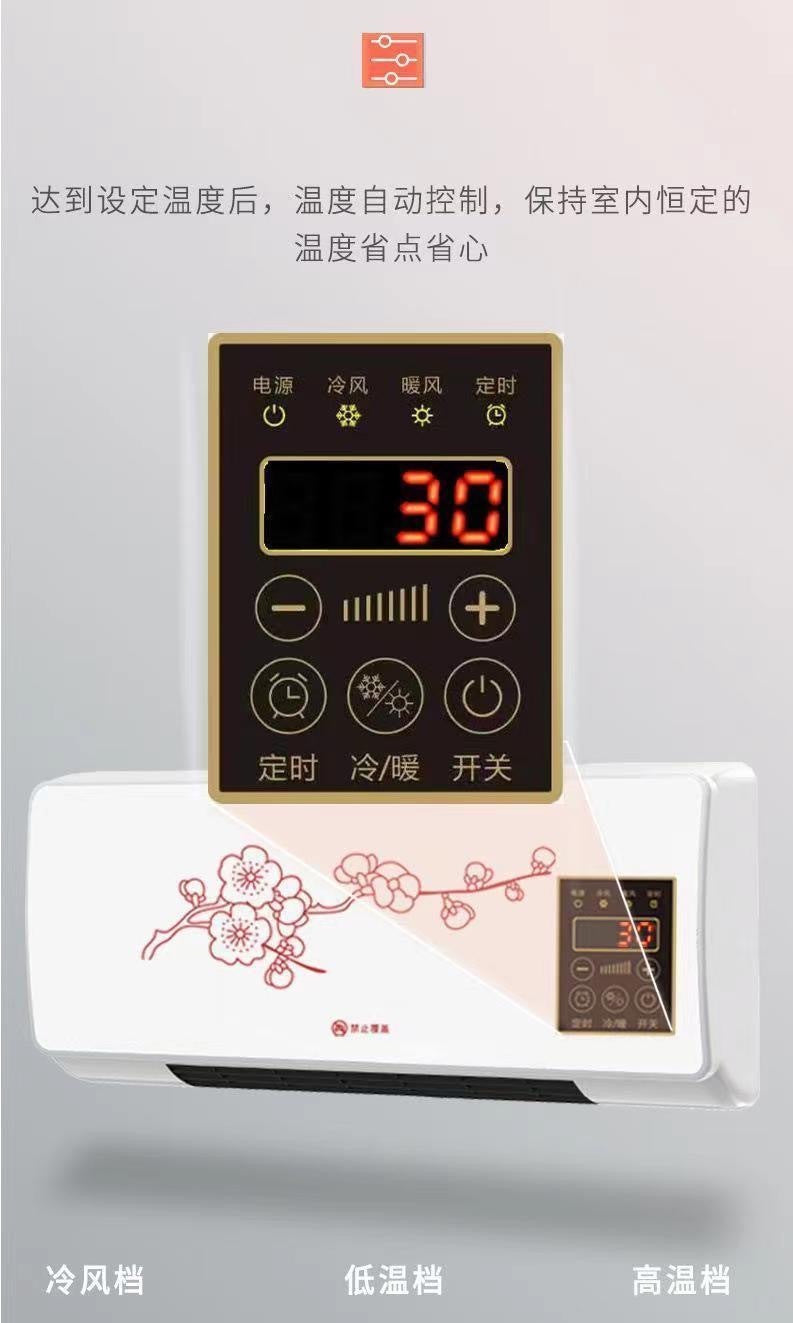 Portable Small Air Conditioner Cooling No Outdoor Unit No Water Adding Needed Household Wall-mounted Bedroom Cooling and Heating Dual-use New Intelligent Constant Temperature