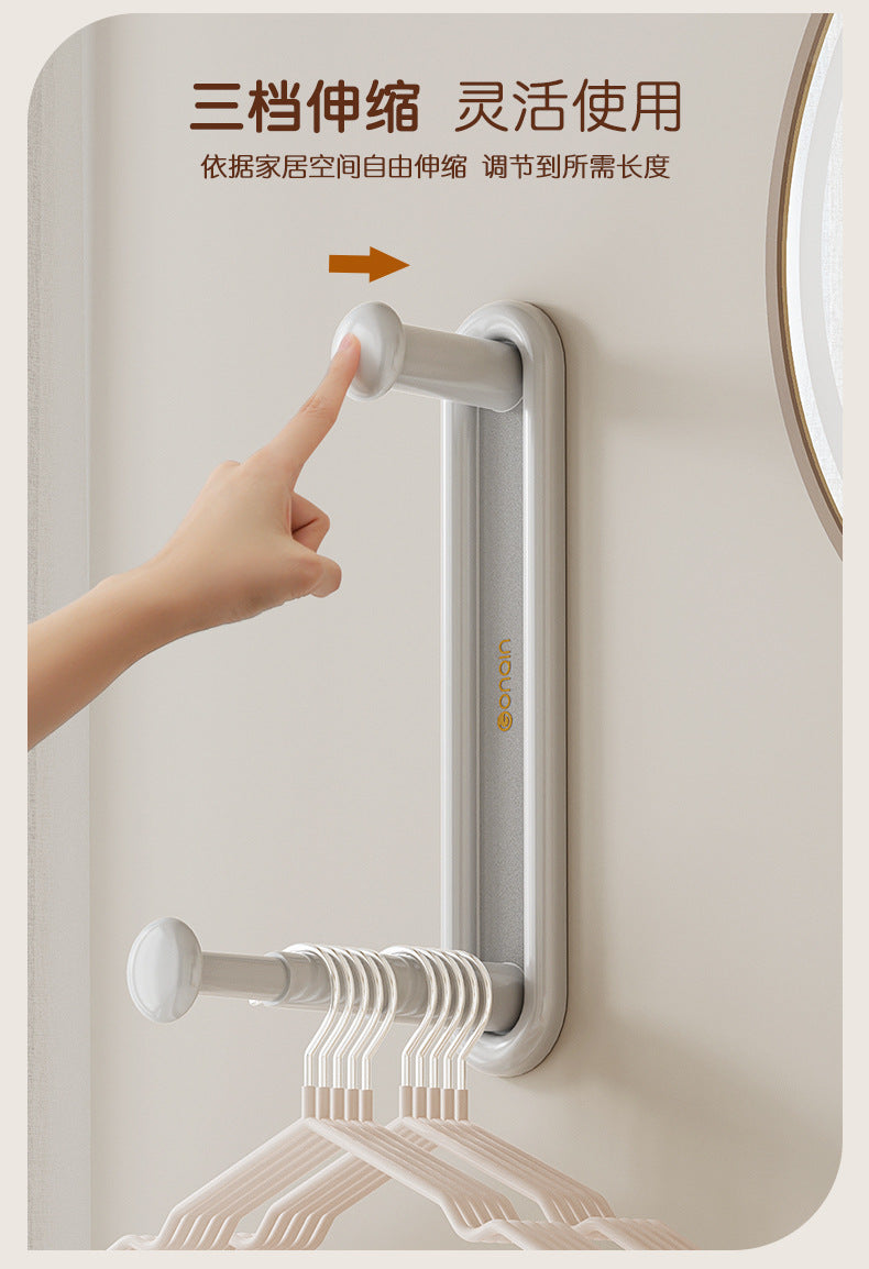 Hanger Storage Artifact No-Drill Household Wall-Mounted Retractable Storage Rack Wall Hanger Storage Shelf