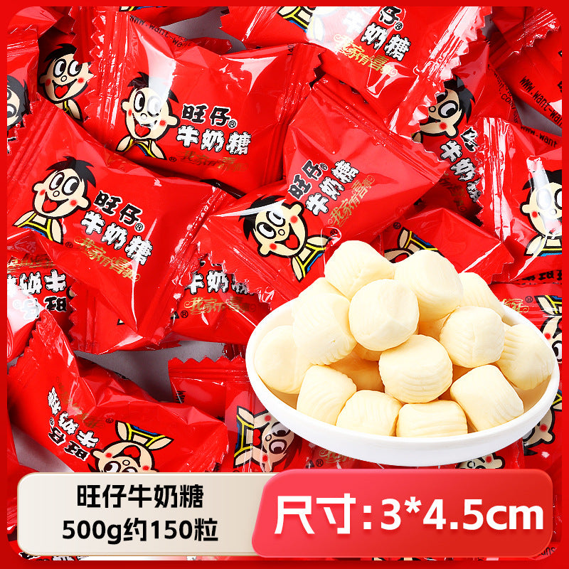 Wedding Candy Bulk Wholesale Wedding Engagement Wedding Candy Package Sugar Mixed Milk Candy Wedding Candy Chocolate Wholesale