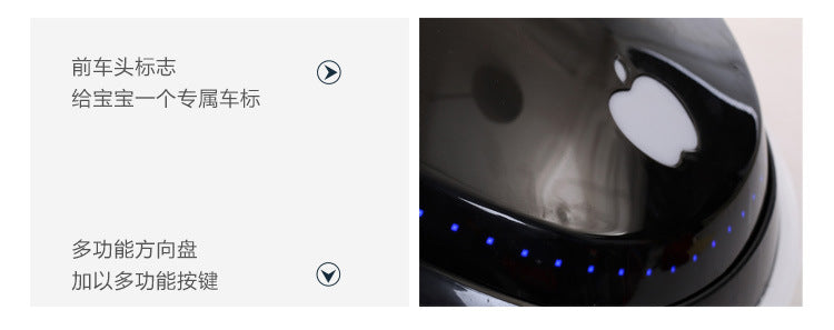 Sci-fi Children's Electric Car Four-Wheel Flashing with Remote Control, Ride-On for Boys and Girls, Baby Rocking Rechargeable Toy Car