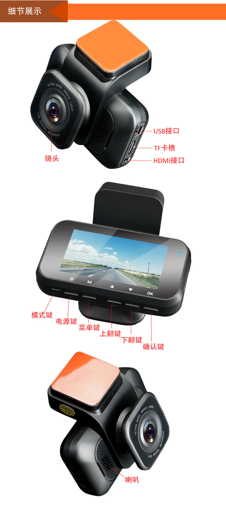 Cross-border Direct Supply Bosco Car Camera Surveillance2K HD Night Vision Front and Rear Dual Recording Car Dash Cam