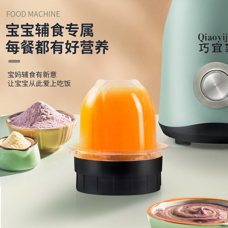 Cross-Border Export Kitchen Multi-Functional Food Processor Blender Household Baby Food Maker EU UK US Plug Blender Dropshipping