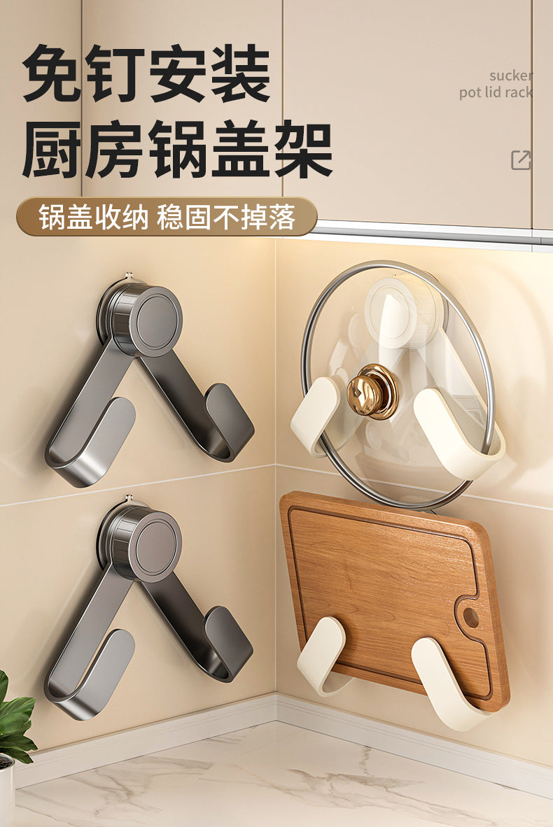 Suction Cup Wall-Mounted Pot Lid Holder Wall No-Drill Cutting Board Rack Storage Kitchen Organizer Pot Lid Organizer