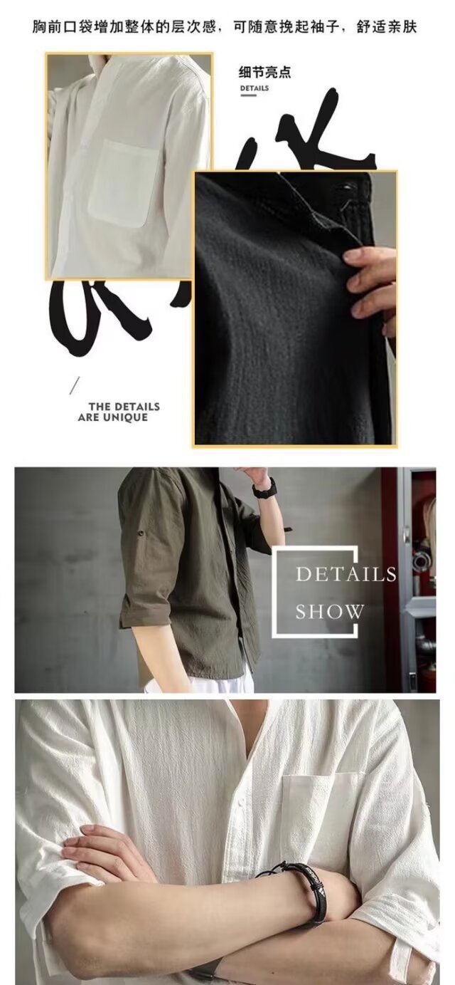 Japanese Retro Stand Collar Short Sleeve Shirt for Men Summer Trendy Brand Style Elegant Men's Shirt Plus Size Three Quarter Sleeve