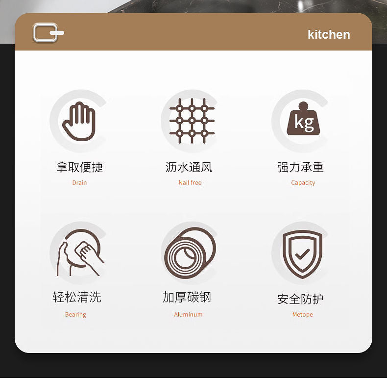 No-Drill Durable Knife Holder Kitchen Storage Rack Kitchen Supplies Multi-Functional Wall-Mounted Chopstick Holder Knife Organizer