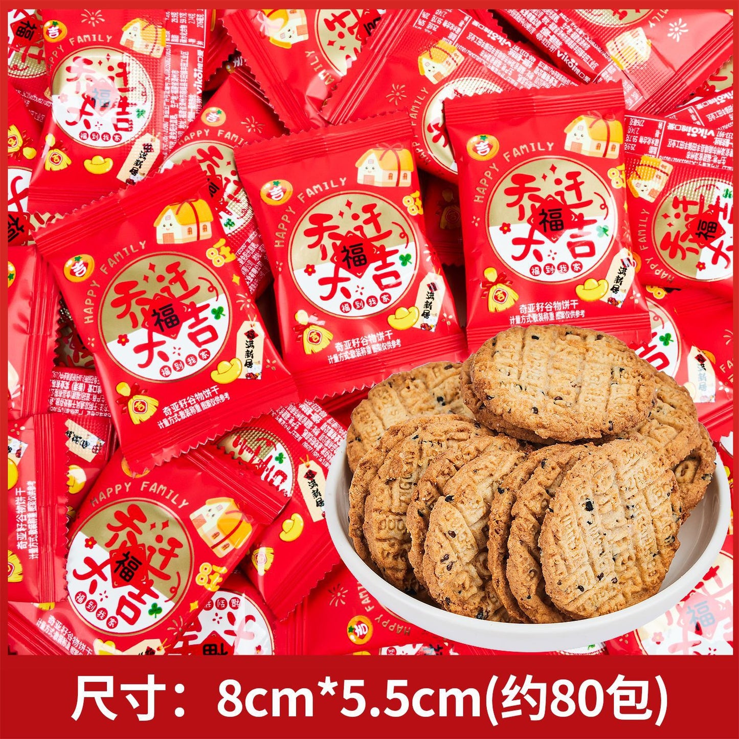 Wedding Candy Bulk Wholesale Wedding Engagement Wedding Candy Package Sugar Mixed Milk Candy Wedding Candy Chocolate Wholesale