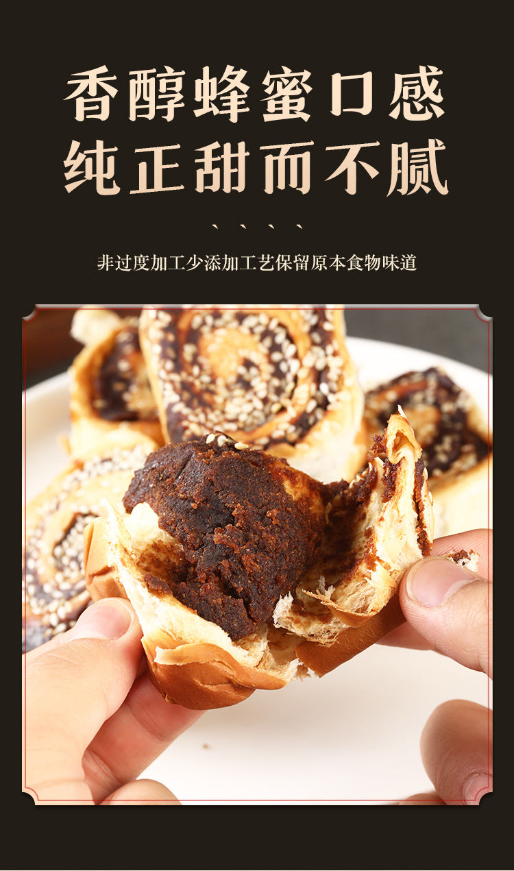 Wholesale Red Bean Paste Bread Breakfast Tear Bread Traditional Snacks Pastries