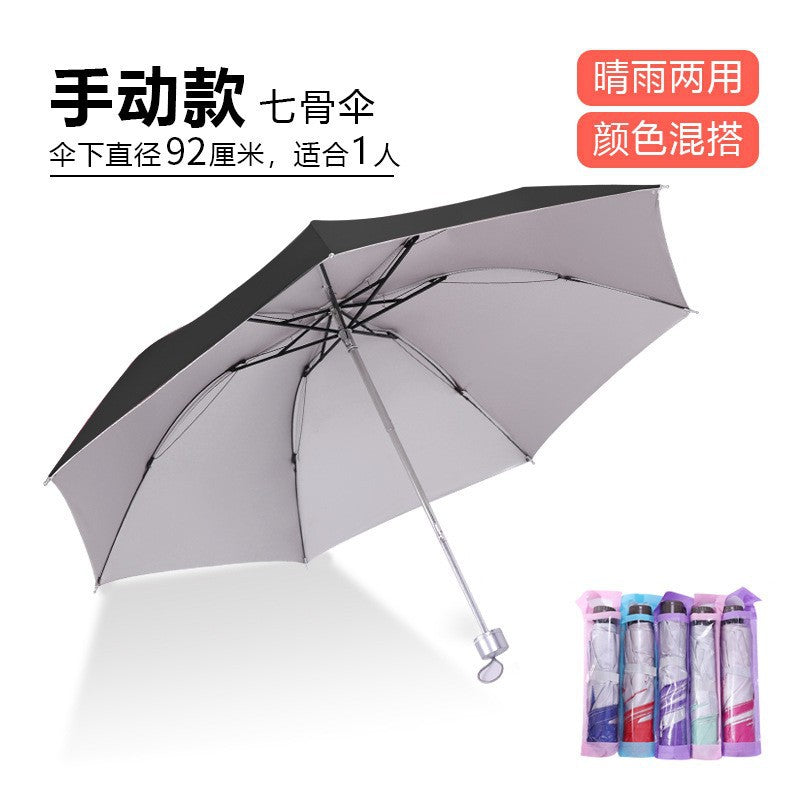72Fully Automatic Ring Buckle Umbrella Portable Large Custom Wholesale Men's Hook Folding Dual-use for Sun and Rain Women's Special