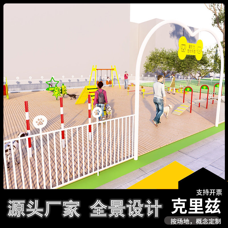Kriz Pet Park Exercise Game Equipment Outdoor Dog Tunnel Pole Cute Pet Equipment Custom Planning