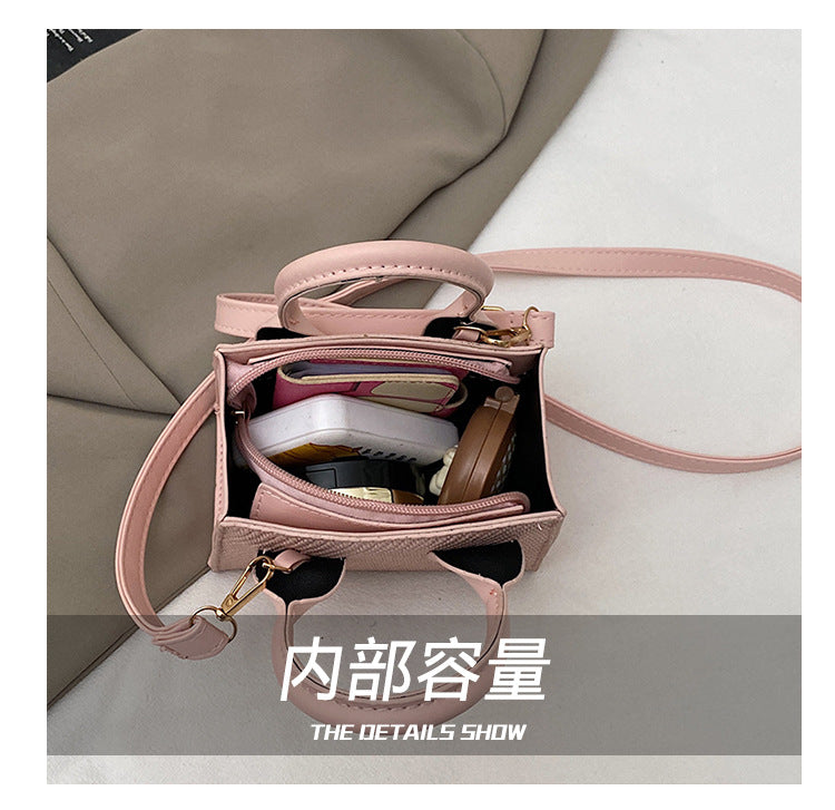 Korean Style Simple Crossbody Personality Small Square Bag2024Summer new style casual stylish single-shoulder bag corduroy handbag