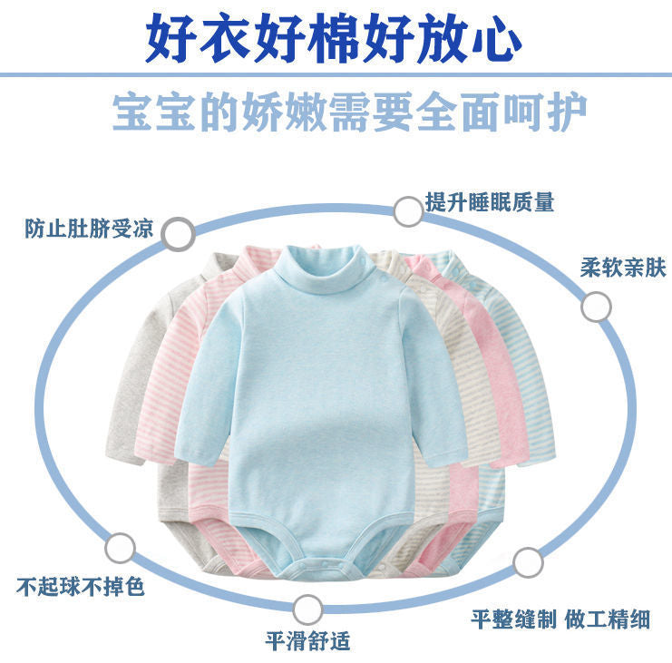 Baby Romper Autumn Winter High Neck Triangle Bodysuit Warm Belly Protection Thickened Base Layer One-Piece Baby Underwear